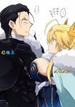  1boy 1girl agravain_(fate/grand_order) ahoge armor artoria_pendragon_lancer_(fate/grand_order) black_hair blue_cape braid breasts cape cleavage closed_mouth crown_braid eye_contact fate/grand_order fate_(series) fur_trim green_eyes hair_slicked_back height_difference large_breasts looking_at_another looking_down nogi_(acclima) saber translation_request 