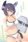  1girl alternate_costume bikini boogie_board breasts cleavage collarbone crossed_arms eyepatch hair_between_eyes headgear kantai_collection large_breasts looking_at_viewer navel necktie open_mouth purple_hair short_hair simple_background solo swimsuit tenryuu_(kantai_collection) translation_request white_bikini yellow_eyes 