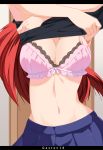  bra breasts close-up erza_scarlet fairy_tail gaston18 lace large_breasts lingerie redhead skirt underwear 