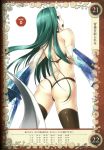  1girl armor ass back bare_shoulders blue_eyes butt_crack chocolate dark_persona food green_hair gretel_(queen&#039;s_blade) hips kantaka long_hair looking_back navel open_mouth queen&#039;s_blade queen&#039;s_blade_grimoire revealing_clothes skimpy thigh-highs thong 