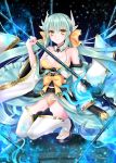  1girl aqua_hair bikini blush breasts cleavage fate/grand_order fate_(series) horns japanese_clothes kiyohime_(fate/grand_order) kiyohime_(swimsuit_lancer)_(fate) long_hair polearm sandals smile solo spear squatting swimsuit thigh-highs twitter_username weapon white_legwear yellow_bikini yellow_eyes yuzushiro_(sei) 