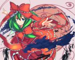  1girl arm_ribbon blue_eyes bow closed_mouth dress frills front_ponytail furorina green_hair hair_bow hair_ribbon kagiyama_hina layered_dress looking_at_viewer outstretched_arms red_bow red_dress red_ribbon ribbon smile solo spinning spread_arms tears touhou 