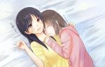  bed couple onjouji_toki saki saki_achiga-hen shimizudani_ryuuka sleeping tagme text translation_request yuri 