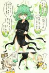  1boy 1girl absurdres angry bald black_dress blush_stickers boots breasts cape comic crossed_arms curly_hair dress green_eyes green_hair highres marker_(medium) mehonobu_g one-punch_man open_mouth saitama_(one-punch_man) short_hair small_breasts speech_bubble stone talking tatsumaki text traditional_media translated 