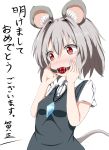  1girl animal_ears artist_request ball_gag black_vest blush commentary_request dress_vest gag grey_hair hair_between_eyes hands_on_own_face highres jewelry mouse_ears mouse_tail nazrin pendant red_eyes solo tail touhou translation_request vest 