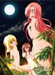  3girls ass back bamboo blonde_hair blush breasts brown_hair folded_ponytail green_eyes hayate_no_gotoku! katsura_hinagiku long_hair looking_back maria_(hayate_no_gotoku!) moon multiple_girls night nude official_art onsen open_mouth pink_hair red_eyes sanzen&#039;in_nagi small_breasts spring thighs towel twintails water 