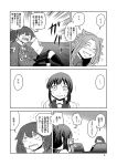  3girls angry bangs blank_eyes blush bottle comic couch drunk flying_sweatdrops fubuki_(kantai_collection) glass holding holding_bottle jacket japanese_clothes jun&#039;you_(kantai_collection) kantai_collection kariginu long_hair long_sleeves low_ponytail monochrome multiple_girls open_mouth parted_bangs pleated_skirt school_uniform serafuku short_sleeves sidelocks skirt socks spiky_hair sweatdrop translation_request trembling twintails wide-eyed yokochou 