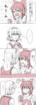  &gt;_&lt; 2girls 4koma alice_margatroid ascot blush bow chin_grab closed_eyes comic cup detached_sleeves female hair_bow hair_tubes hairband hakurei_reimu highres looking_at_another monochrome multiple_girls open_mouth ribbon-trimmed_sleeves ribbon_trim smile steam tears torinone touhou translated translation_request upper_body vest white_background wide_sleeves yunomi 