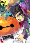  1boy baymax big_hero_6 disney halloween hat hiro_hamada hiyaa marvel pumpkin pumpkin_head robot witch_hat 