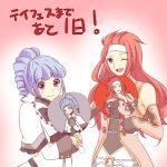  1girl ange_serena bare_shoulders belt blue_eyes blue_hair capelet coat dress elbow_gloves fan frills gloves headband long_hair one_eye_closed open_mouth pants ponytail redhead ribbon smile tales_of_(series) tales_of_innocence tales_of_symphonia wink zelos_wilder 