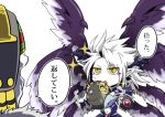  0nodera 2boys beak bird blush creature darklord_morningstar darklord_tezcatlipoca demon_wings head_wings mask multiple_boys navel raven ritual_raven sweat text white_background white_hair white_skin wings yellow_eyes yu-gi-oh! yuu-gi-ou_duel_monsters 