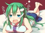 1girl bare_arms bare_shoulders barefoot blue_eyes blue_skirt blush breast_press breasts crossed_ankles frog_hair_ornament furorina green_hair hair_ornament jitome kochiya_sanae large_breasts long_hair looking_at_viewer lying messy_hair on_stomach open_mouth shirt sidelocks skirt sleeveless sleeveless_shirt snake_hair_ornament solo tears touhou translation_request yawning 
