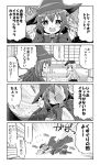  2girls 4koma :d ^_^ akatsuki_(kantai_collection) cape closed_eyes comic commentary_request fangs flat_cap flying_sweatdrops halloween halloween_costume hat hibiki_(kantai_collection) indoors k_hiro kantai_collection long_hair long_sleeves monochrome multiple_girls open_mouth school_uniform serafuku smile thigh-highs translated witch_hat 