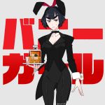  1girl animal_ears breasts butler drink eugenio2nd kill_la_kill kiryuuin_satsuki rabbit_ears short_hair 