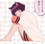  1girl blush bottomless cape cat_ears hyuuga_hinata japanese knees_up lavender_eyes looking_at_viewer naruto purple_hair sitting solo speech_bubble toco_(love-hmhm-tocotoco) translated uzumaki_naruto_(cosplay) 