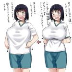  1girl 774_(nanashi) black_hair blush breasts copyright_request curvy embarrassed huge_breasts short_hair solo translation_request 