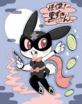  1girl artist_request furry japanese_clothes kunoichi ninja open_mouth rabbit red_eyes solo 