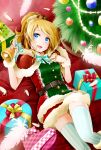  1girl akatsukisei_(loveberry&#039;s) ayase_eli bells blonde_hair blue_eyes box christmas dress feather female happy holiday long_hair love_live!_school_idol_project okatsukisei ponytail thigh-highs 