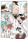  1boy 1girl admiral_(kantai_collection) aqua_eyes aqua_hair ascot blush brown_legwear byte_(allbyte) comic commentary_request dogeza eyebrows_visible_through_hair full-face_blush hair_ornament hairclip hat highres kantai_collection loafers long_hair long_sleeves looking_at_viewer military military_hat military_uniform naval_uniform open_mouth peaked_cap pleated_skirt school_uniform shoes skirt speech_bubble suzuya_(kantai_collection) tears thigh-highs translation_request uniform 