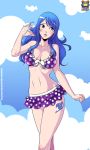  1girl bikini blue_eyes blue_hair blush breasts cleavage clouds fairy_tail female juvia_loxar kyoffie large_breasts long_hair midriff navel solo swimsuit tattoo 