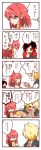  1boy blonde_hair comic jaune_arc meteoride pyrrha_nikos redhead ruby_rose rwby short_hair translation_request 