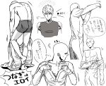  2boys bald black_sclera cyborg genos male_focus multiple_boys one-punch_man saitama_(one-punch_man) togiicustom translation_request yaoi 