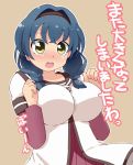  1girl blue_hair breasts female furutani_himawari large_breasts solo yuru_yuri 