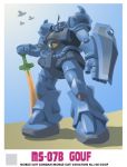  airplane character_name gouf gundam heat_sword mecha mobile_suit_gundam no_humans outdoors shield sky sword weapon woory 