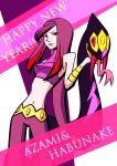  00s 1girl artist_request azami_(pokemon) bangs bare_shoulders black_hair character_name crop_top fangs frontier_brain happy_new_year highres multicolored_hair navel new_year pants pokemon pokemon_(game) pokemon_rse red_eyes redhead seviper tongue tongue_out very_long_hair 