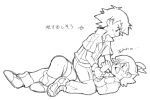  2boys citron_(pokemon) held_down male_focus multiple_boys restrained satoshi_(pokemon) sweat 