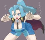  00s 1girl 90s blue_eyes blue_hair blush breasts cape cleavage fangs female gym_leader ibuki_(pokemon) large_breasts leaning_forward long_hair nakaba open_mouth pokemon pokemon_(game) pokemon_gsc pokemon_hgss ponytail sharp_nails simple_background solo text 