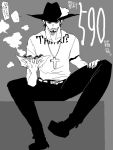  1boy dracule_mihawk food male_focus monochrome one_piece simple_background sitting solo steam takoyaki 