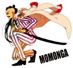 1boy character_name facial_hair jacket_on_shoulders male_focus marine mohawk momonga_(one_piece) mustache one_piece scabbard sheath solo sword