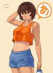  1girl azumanga_daioh azusa azusa_(hws) brown_hair kagura looking_at_viewer midriff navel shorts simple_background solo tagme tomboy 