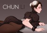  1girl alternate_color ass black_hair breasts bun_cover chinese_clothes chun-li double_bun female hair_bun large_breasts looking_at_viewer lying magion02 on_stomach pantyhose puffy_sleeves side_slit solo spiked_bracelet street_fighter 