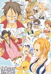  4girls 6+boys artist_request billy_(one_piece) brook franky kinjishi_no_shiki monkey_d_garp monkey_d_luffy multiple_boys multiple_girls nami_(one_piece) nico_robin nojiko one_piece one_piece:_strong_world roronoa_zoro sanji sengoku_(one_piece) siblings sisters usopp 