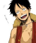  1boy hat headwear_removed male_focus monkey_d_luffy one_piece simple_background smile solo stampede_string straw_hat vest 