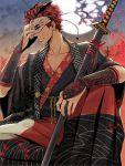 1boy adam_taurus horns japanese_clothes kimono male_focus mask moon redhead rwby sumiwow sword vambrace 