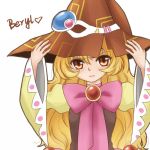  1girl beryl_benito blonde_hair blush brown_eyes hat heart long_hair ribbon tales_of_(series) tales_of_hearts wide_sleeves witch_hat 