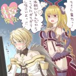  2girls blonde_hair breasts copyright_request heart large_breasts multiple_girls tagme text translation_request 