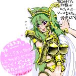  1girl armor bikini_armor female gold gold_saint green_hair hair_ornament long_hair ophiuchus_shaina saint_seiya violet_eyes 