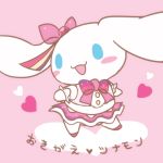  1girl artist_request blue_eyes cinnamoroll female flat_color furry magical_girl open_mouth ribbon skirt solo 