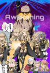  1boy 3girls artist_request blonde_hair blue_eyes blush breasts closed_eyes female fire_emblem fire_emblem_if long_hair multiple_girls nintendo ophelia_(fire_emblem_if) panties smile soleil_(fire_emblem_if) translation_request underwear yuri 