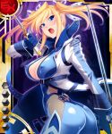  1girl blonde_hair bodysuit shinganji_kurenai solo tagme taimanin_asagi_battle_arena taimanin_kurenai zol 