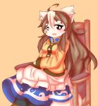  1girl artist_request brown_eyes brown_hair dog female furry open_mouth simple_background sitting skirt solo 