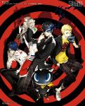  1girl 3boys bodysuit coat gloves grin hair_ornament highres kitagawa_yuusuke kurusu_akira morgana_(persona_5) multiple_boys official_art persona persona_5 protagonist_(persona_5) sakamoto_ryuuji smile soejima_shigenori takamaki_ann twintails 