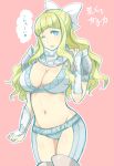 1girl blonde_hair blue_eyes breasts charlotte_(fire_emblem_if) cleavage female fire_emblem fire_emblem_if large_breasts long_hair looking_at_viewer navel nintendo one_eye_closed panties parted_lips shougayaki_(kabayaki_3) simple_background smile solo underwear white_panties 