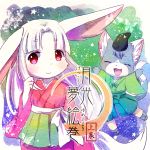  1boy 1girl artist_request closed_eyes fox furry japanese_clothes jumping long_hair open_mouth rabbit white_hair 