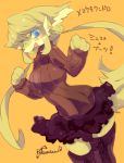  1girl artist_request blonde_hair blue_eyes boots breasts dog female furry open_mouth simple_background skirt solo 