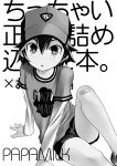  1boy bandaid bandaid_on_knee baseball_cap genda greyscale hat looking_at_viewer male_focus monochrome open_mouth original shorts sitting solo 